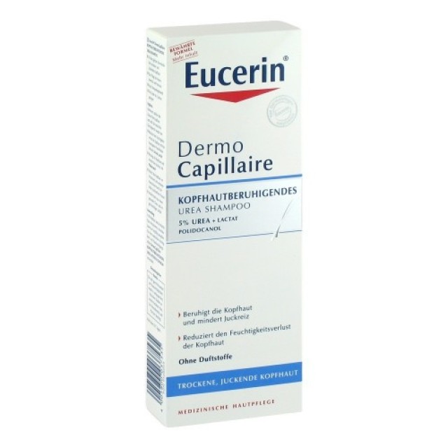 EUCERIN DERMOCAPILLAIRE UMIRUJUĆI ŠAMPON SA UREOM 250ML - Online Apoteka EUCERIN DERMOCAPILLAIRE UMIRUJUĆI ŠAMPON SA UREOM 250ML